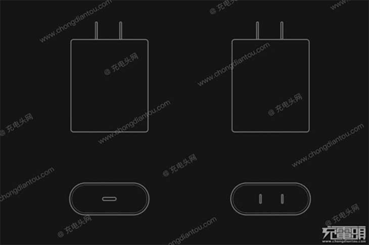 iphone charger