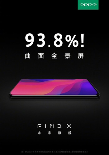 oppo find x ad